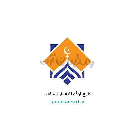 دانلود لوگو وکتور اسلامی