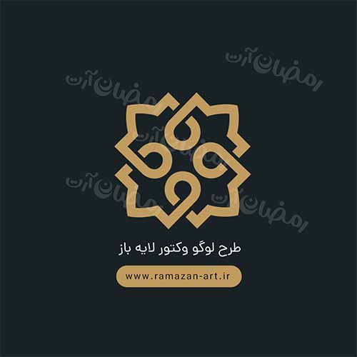 دانلود لوگو لایه باز اسلامی