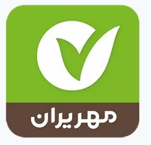 اصل سوالات و پاسخ  آزمون بانک مهر 1402 ( با توضیحات )