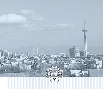 لایحه برنامه پنج ساله دوم شهرداری تهران سالهای 1393-97