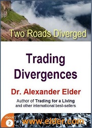 دو جاده واگرا شدند معاملهگری با واگراییها