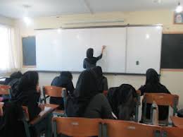 مقاله احساس مسئولیت معلمی در تعلیم و تربیت اسلامی