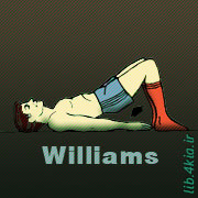 تمرینات ورزشی ویلیامز برای کمر و گردن