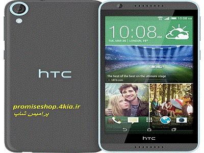 رام فول فارسی  HTC Desire 620G  برای اولین بار ، قابل رایت با فلش تولز و کاملا رسمی از پرامیس شاپ