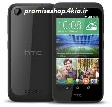 دانلود فایل فلش فارسی سالم دیزایر HTC Desire 320 تست شده