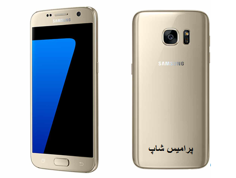 دانلود آپدیت رام رسمی اندروید 7.0 برای  Galaxy S7 SM-G930F/FD فارسی (از پرامیس شاپ)