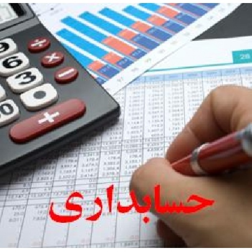 پروژه مالی حسابداری با موضوع حسابداری مسئولیت های اجتماعی