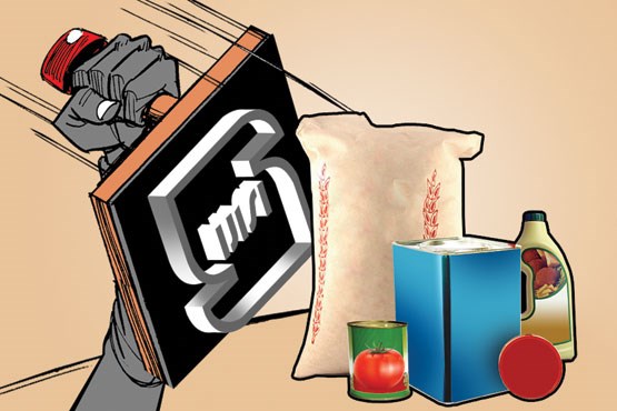 تحقیق درباره "استانداردهاي غذايي"
