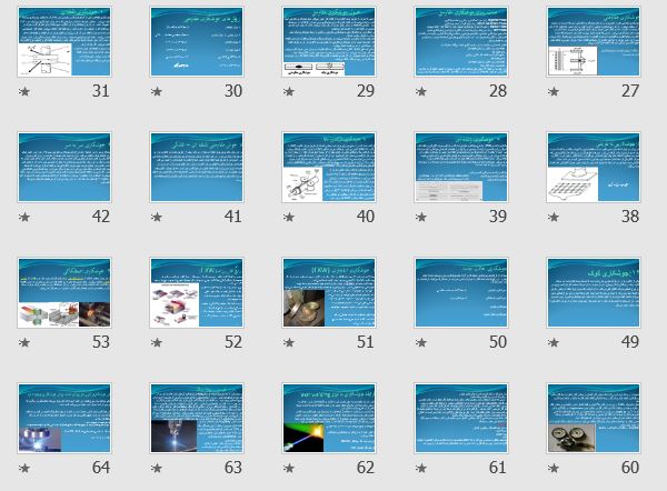 پاورپوینت "پروژه بررسی و ارزیابی انواع جوشکاری" 132 اسلاید