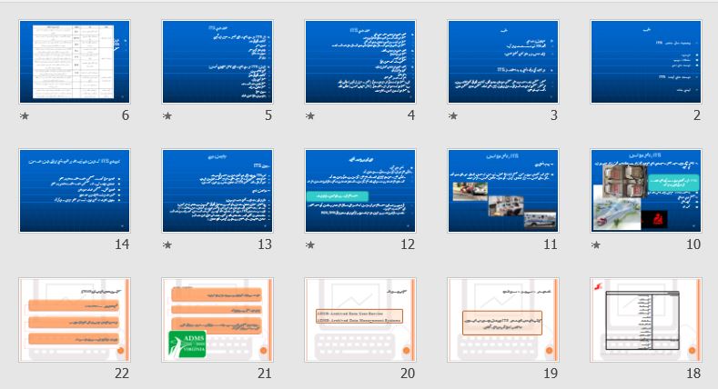 پاورپوینت مروري بر کاربرد ITS در ايمني ترافيک  38 اسلاید