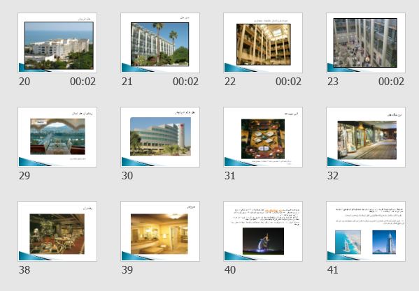 پاورپوینت "هتل ونیز ارومیه" طراحی معماری 4" در 49 اسلاید