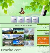 دانلود پروژه آموزشی وب سایت HTML