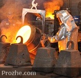 دانلود گزارش کار کار آموزی در شرکت نورد و تولید قطعات فولادی