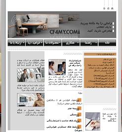 دانلود پروژه طراحی وب سایت فروش مبلمان