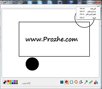 دانلود پروژه نرم افزار Paint با زبان سی شارپ