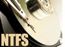 دانلود تحقیق و مقاله پیرامون سیستم فایل NTFS