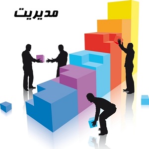 تحقیق در مورد تاثير موانع ارتباط فردي بر تعارض سازماني-تعداد صفحات 16 ص