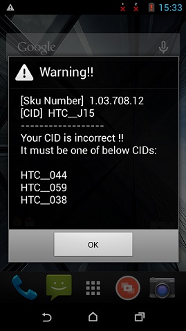 رفع مشکل  cid incorrect گوشی HTC دیزایر 310