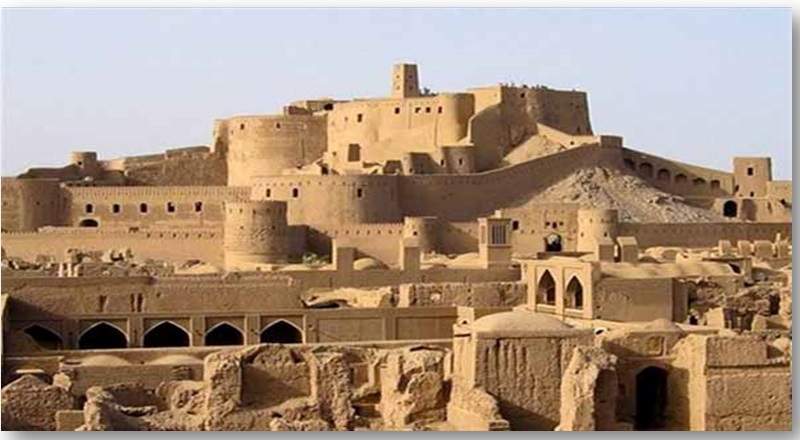 پاورپوینت بررسی ارگ بم و فضاهای فرهنگی استان کرمان