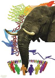 کتاب بازاریابی در خرطوم فیل