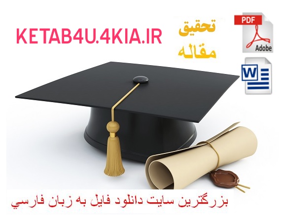 راهنمای تصویری و گام به گام ایجاد محصول در سایت فایل سل(مثل همین فروشگاه)