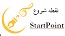 نقطه شروع (startpoint)