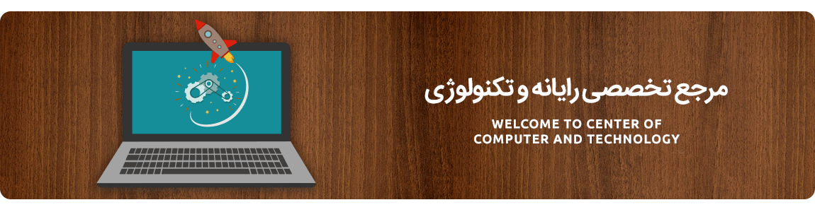 ایرانیان استور-فروشگاه اینترنتی