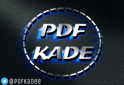 pdfkade.com