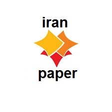 iranpaper