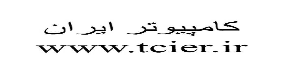 خرید شارژ ،بسته اینترنت ،پرداخت قبض