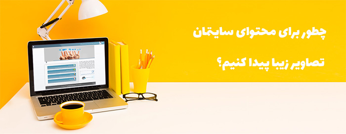 دنیای کسب درآمدازاینترنت