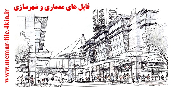 اصلی