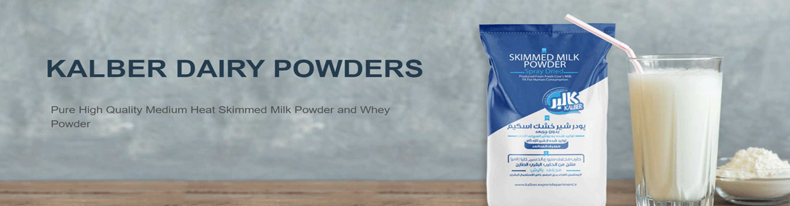 Kalber Milk Powder