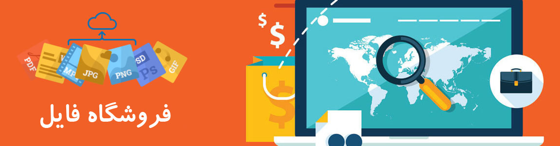 کتاب بی‌حد و مرز